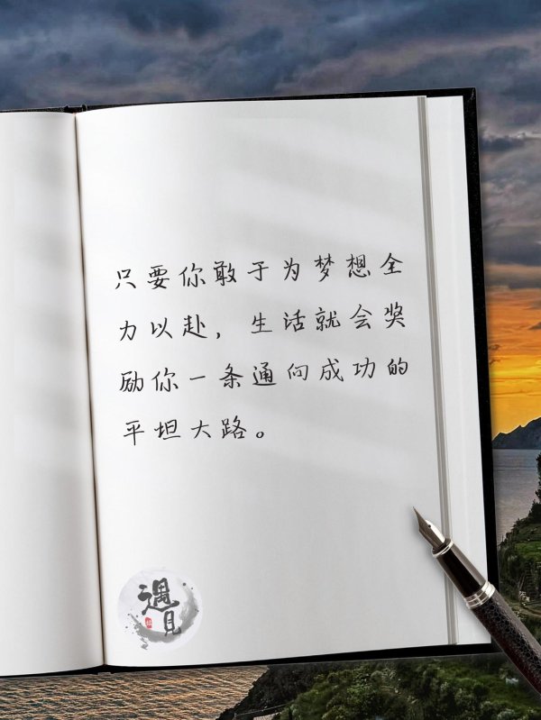 配资门户优选网 遇见丨在无人问津的巷口